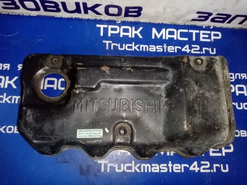 Крышка двигателя Mitsubishi Canter FB501B 4D33