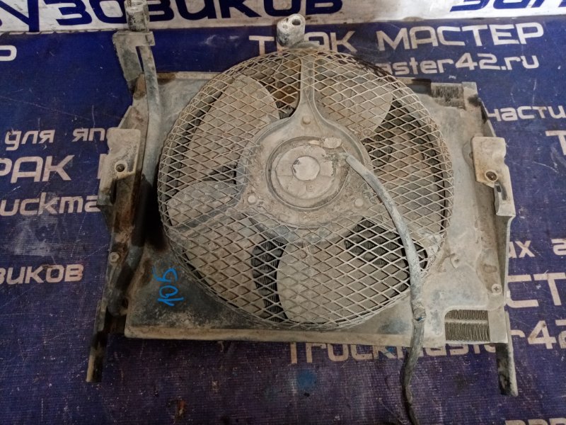Радиатор кондиционера Mitsubishi Canter FE538B 4D35 1996