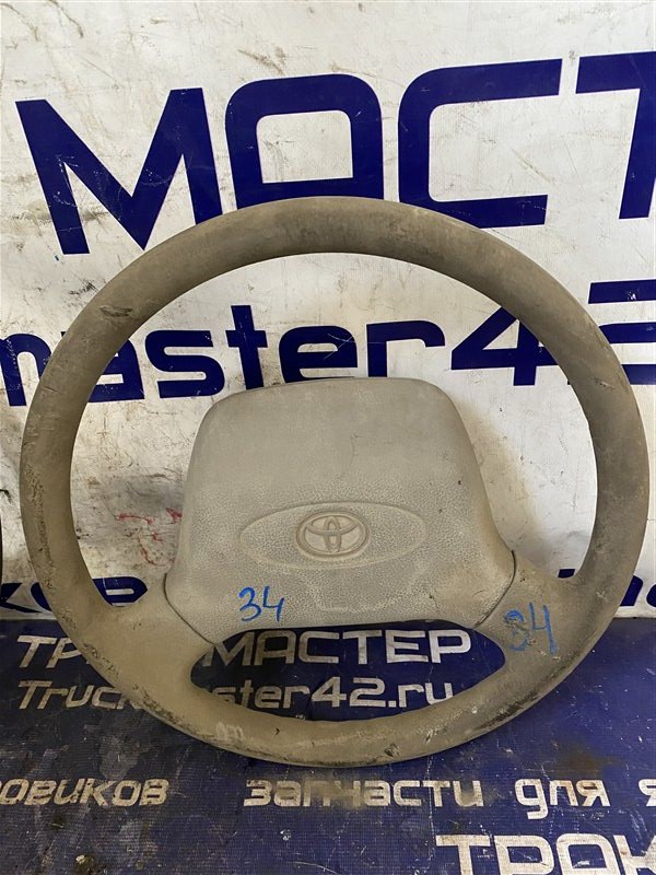 Рулевое колесо (руль) Toyota Dyna XZU307 S05C 2002