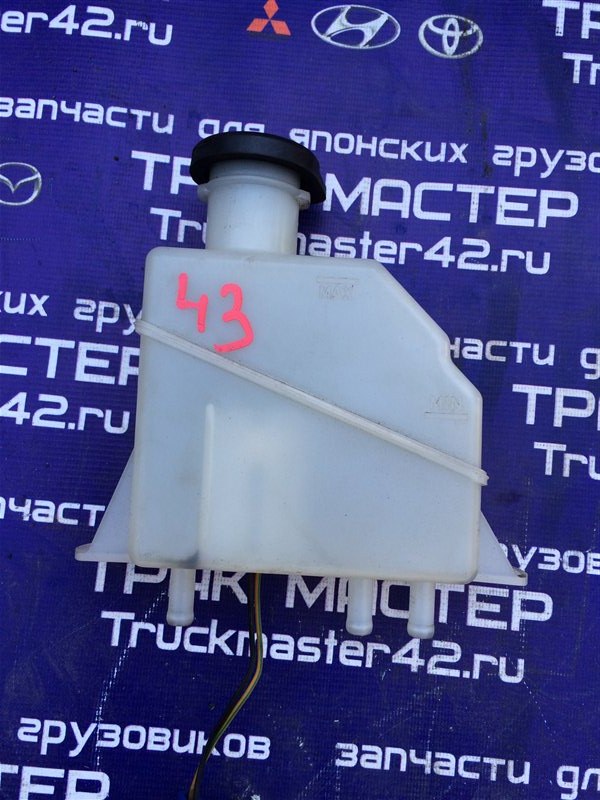 Бачок для тормозной жидкости Mitsubishi Canter FE82DE 4M50 2006