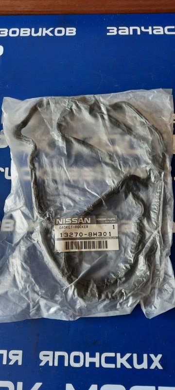 Прокладка клапанной крышки Nissan