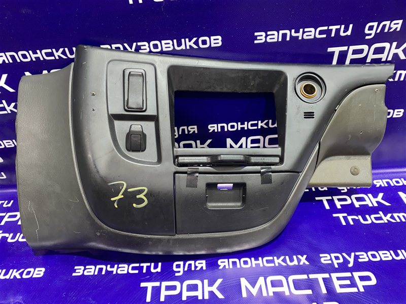 Консоль панели Isuzu Forward FRR35K4S 6HL1 2002