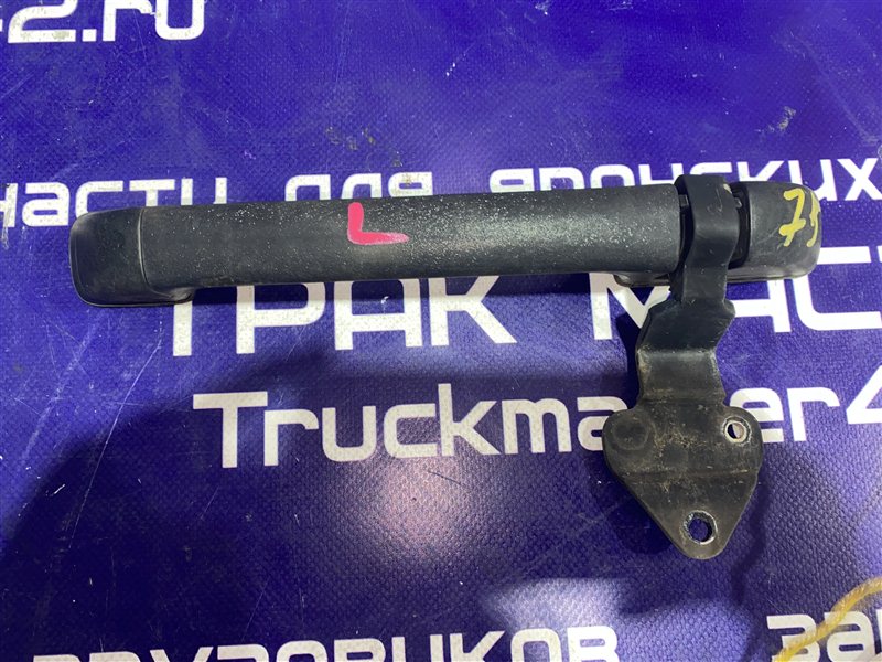 Ручка открывания капота Isuzu Forward FRD35K3S 6HL1 2004 передняя левая