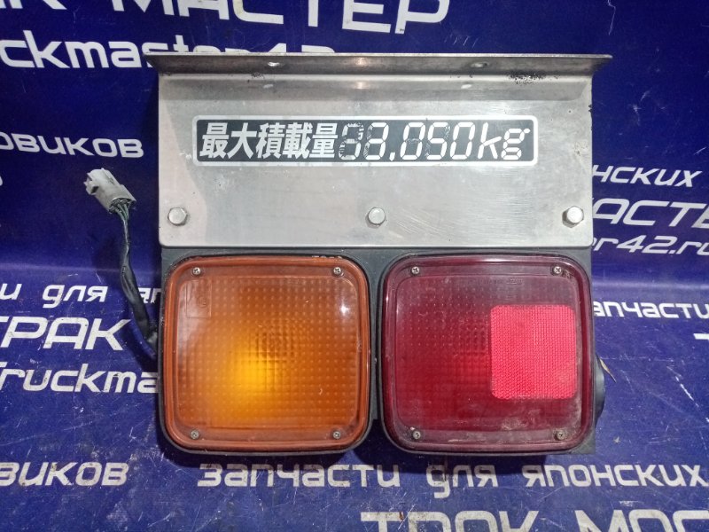 Стоп-сигнал ( задний фонарь) Mitsubishi Fuso FK64HK 6M61 2004 задний