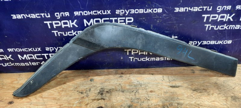 Накладка на крыло Isuzu Forward FRR34L4 6HK1 2006 передняя левая