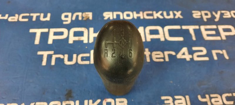 Ручка кпп Isuzu Forward FRD34L4 6HK1 2002