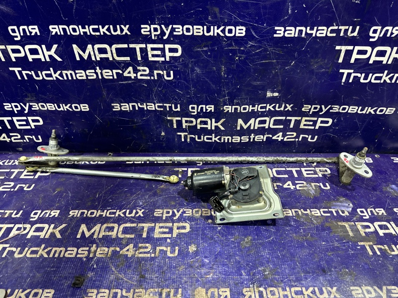 Трапеция дворников с мотором Mitsubishi Canter FE63DCY 4M50 2001