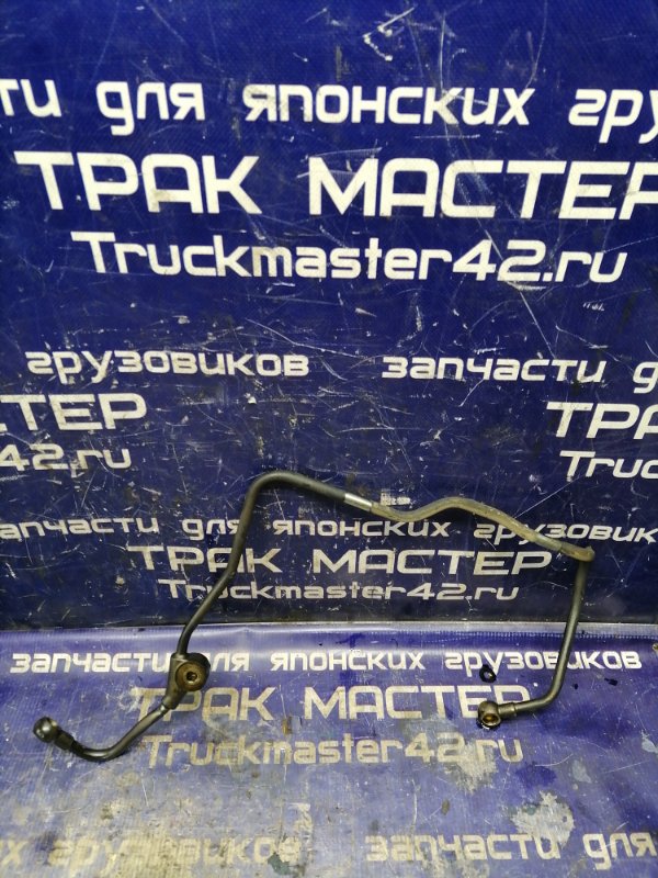 Трубка топливная HINO RANGER FD1JLE J08C-T (б/у)