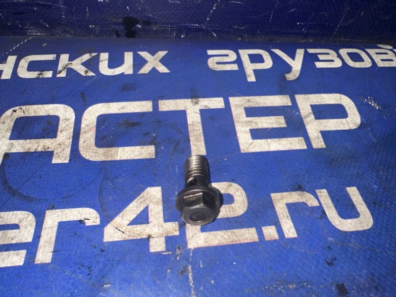 Штуцер топливный ISUZU FORWARD 6HL1-31236 (б/у)