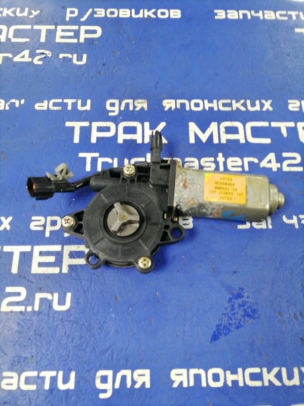 Мотор стеклоподъемника MITSUBISHI FUSO FK61HK 6M61 2002 левый (б/у)