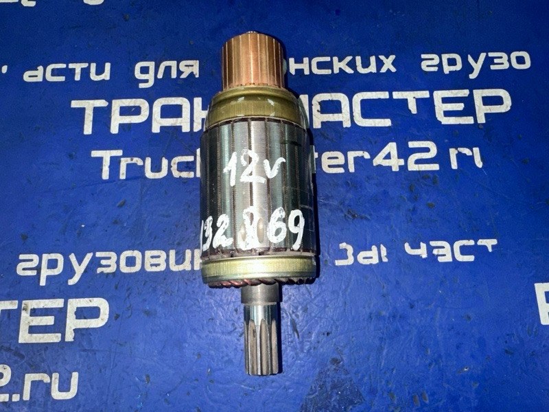 Ротор ( якорь) стартера TOYOTA 2L / 3L