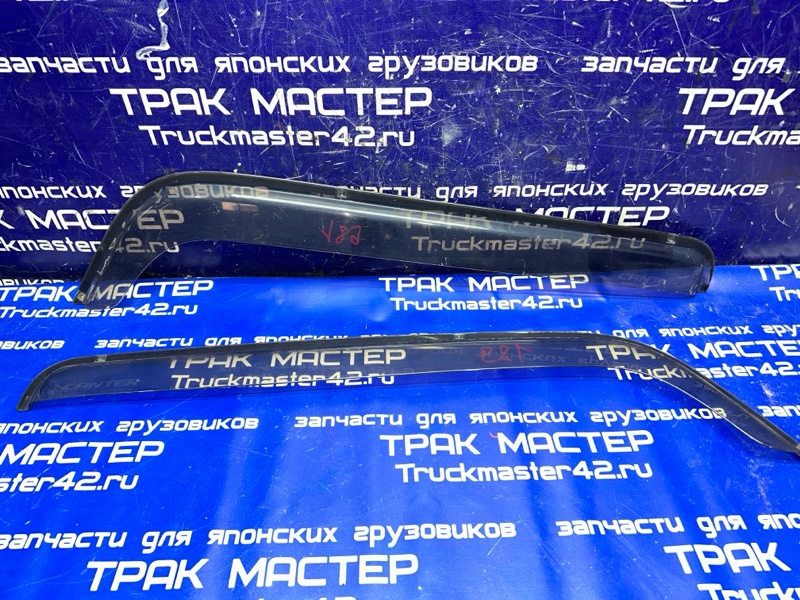 Ветровики комплект MITSUBISHI CANTER FE83DY 4M50 2007 (б/у)