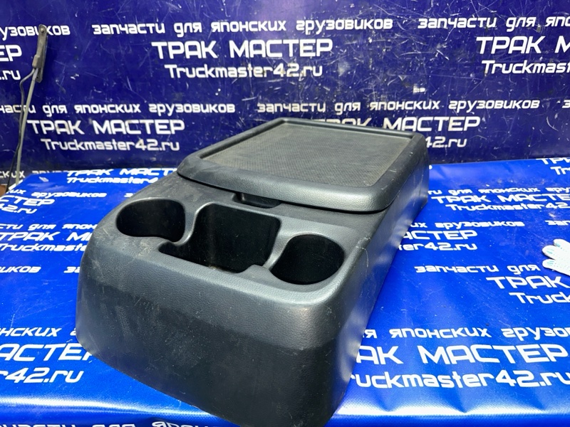 БАРДАЧОК МЕЖДУ СИДЕНЬЯМИ HINO RANGER FD7JLA J07E 2012 (б/у)