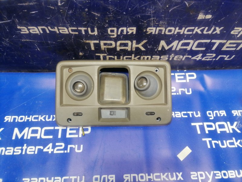 Светильник салона ISUZU FORWARD FRR32JB 6HE1 1991 (б/у)