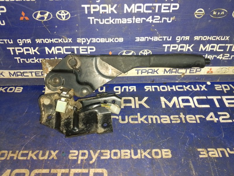 Ручка ручного тормоза ISUZU FORWARD FSR32D 6HE1 1994 (б/у)