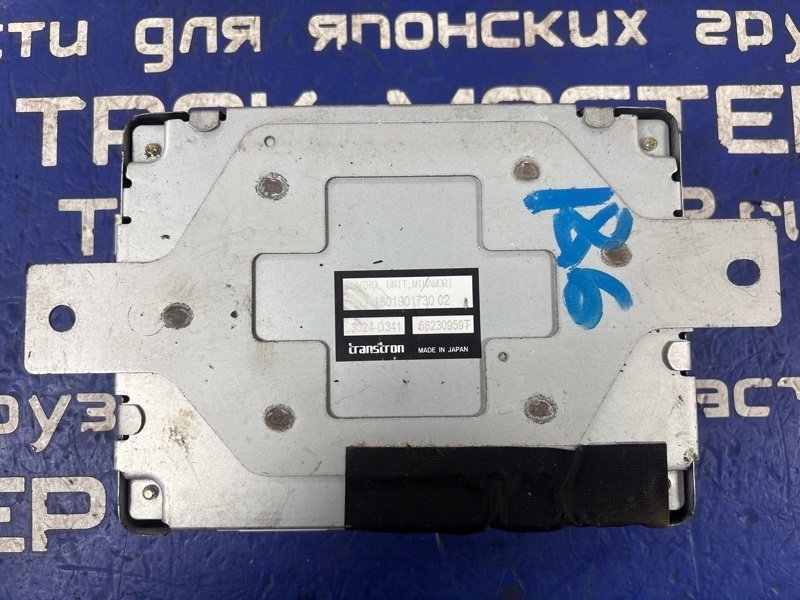 Блок управления ISUZU FORWARD FRR34H4 6HK1 2005 (б/у)