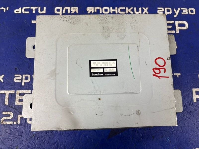 Блок управления подвеской ISUZU FORWARD FRD34L4 6HK1 2006 (б/у)