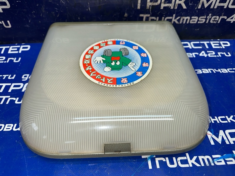 Светильник салона MITSUBISHI FUSO FK61FM 6M60T 2005 (б/у)