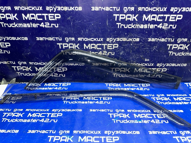 Ветровики комплект ISUZU ELF NPR81 4HL1 2004 (б/у)