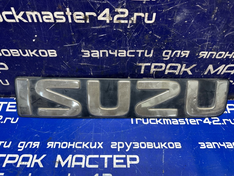 Эмблема капота (б/у)