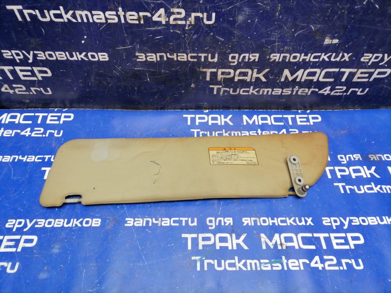 Козырек солнцезащитный ISUZU FORWARD NRR35E 6HL1 2004 передний правый (б/у)