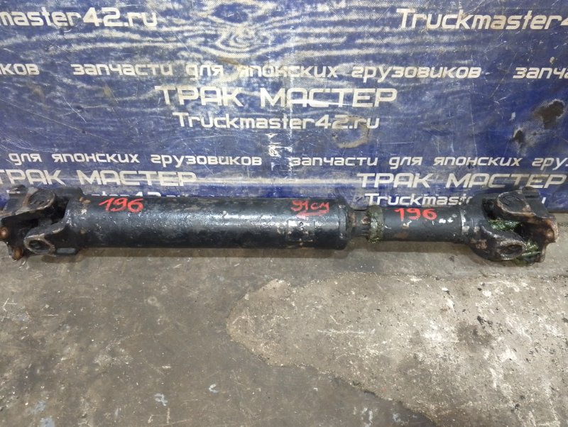 Карданный вал ISUZU FORWARD NRR35E 6HL1 2004 (б/у)