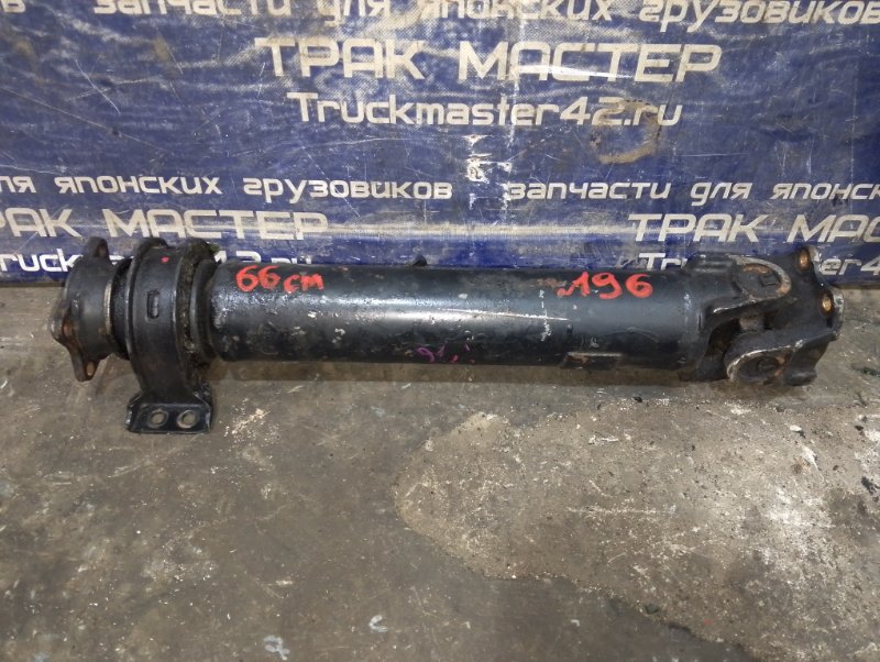 Карданный вал ISUZU FORWARD NRR35E 6HL1 2004 (б/у)