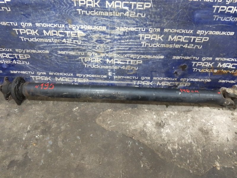 Карданный вал HINO RANGER FC6JKW J05D 2008 (б/у)