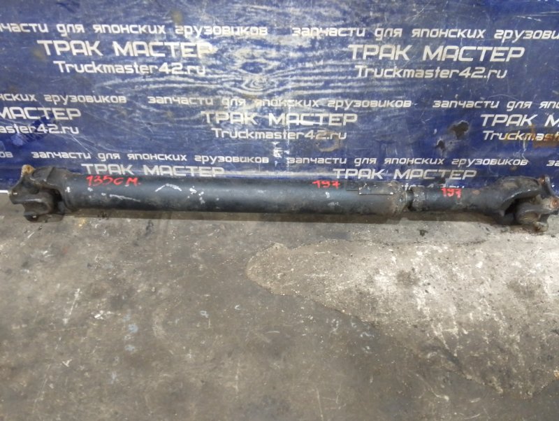 Карданный вал MITSUBISHI FUSO FK61FM 6M60T 2005 (б/у)