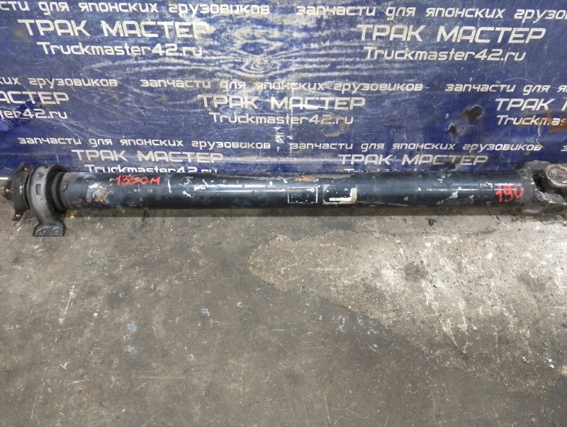 Карданный вал ISUZU FORWARD FRD34L4 6HK1 2006 (б/у)