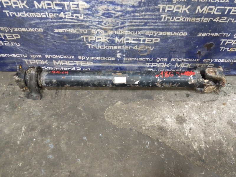 Карданный вал ISUZU FORWARD FRR34H4 6HK1 2005 (б/у)