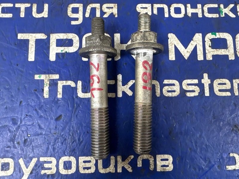 Болт стартера ISUZU ELF NJR85 4JJ1 2008 (б/у)