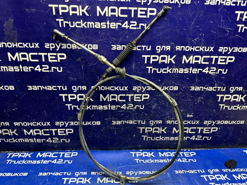 Трос кпп MITSUBISHI FUSO FK61HE 6M61 2005 (б/у)