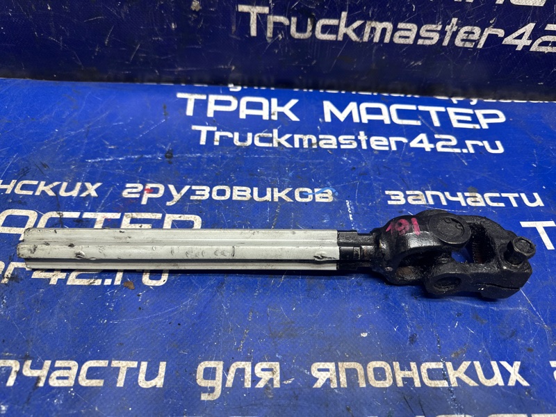 Кардан рулевой колонки ISUZU FORWARD FSR32D 6HE1 1994 (б/у)