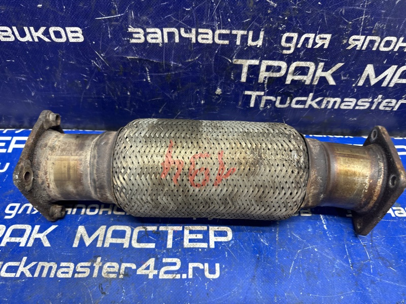 Гофра глушителя HINO RANGER FD7JLA J07E 2012 (б/у)