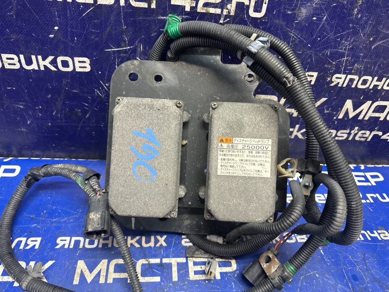 Блок розжига ксенона ISUZU FORWARD FRD34L4 6HK1 2006 (б/у)