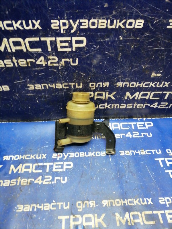 Бачок гидроусилителя MITSUBISHI CANTER FE82DE 4M50 2007 (б/у)