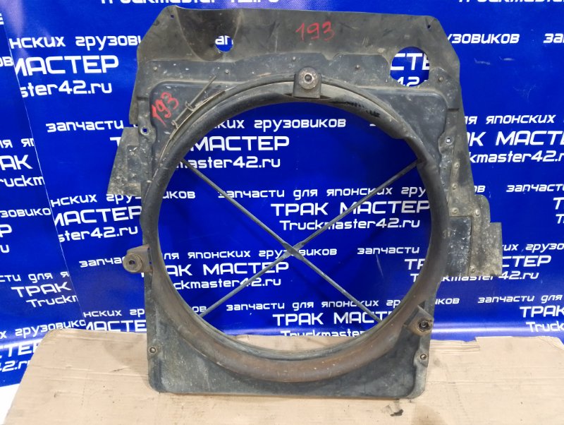 Диффузор ISUZU FORWARD FRR32JB 6HE1 1991 (б/у)