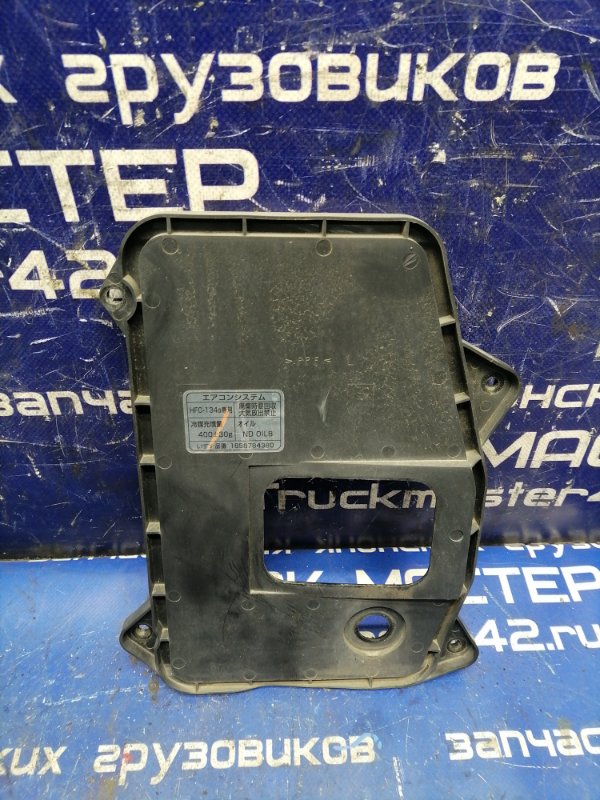 Накладка радиатора ISUZU FORWARD FRD34L4 6HK1 2006 (б/у)