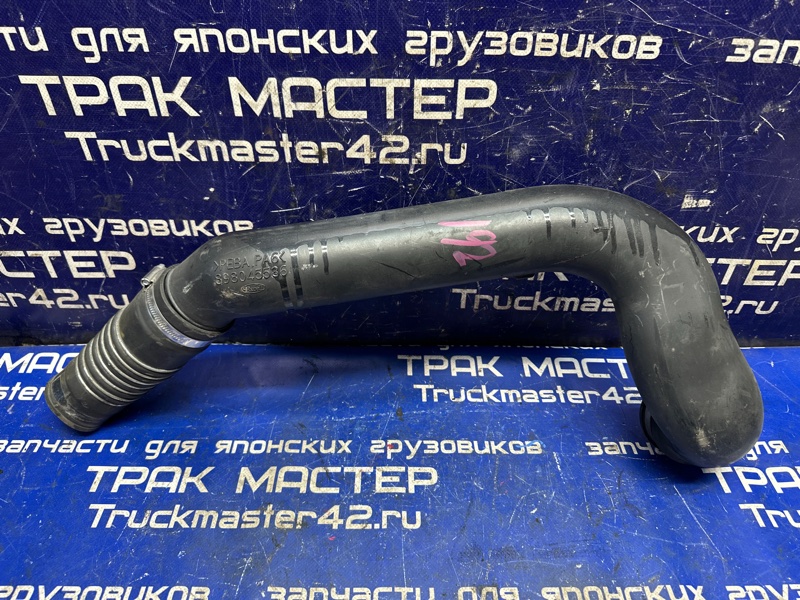 Патрубок корпуса воздушного фильтра ISUZU ELF NJR85 4JJ1 2008 (б/у)