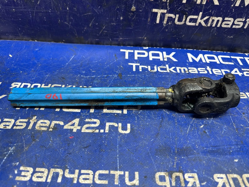 Кардан рулевой колонки ISUZU FORWARD FRD34L4 6HK1 2006 (б/у)