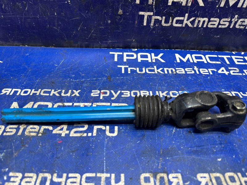Кардан рулевой колонки ISUZU FORWARD NRR35E 6HL1 2004 (б/у)