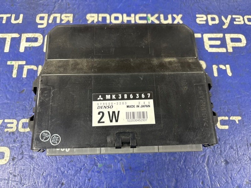 Блок управления MITSUBISHI CANTER FE83DY 4M50 2007 (б/у)