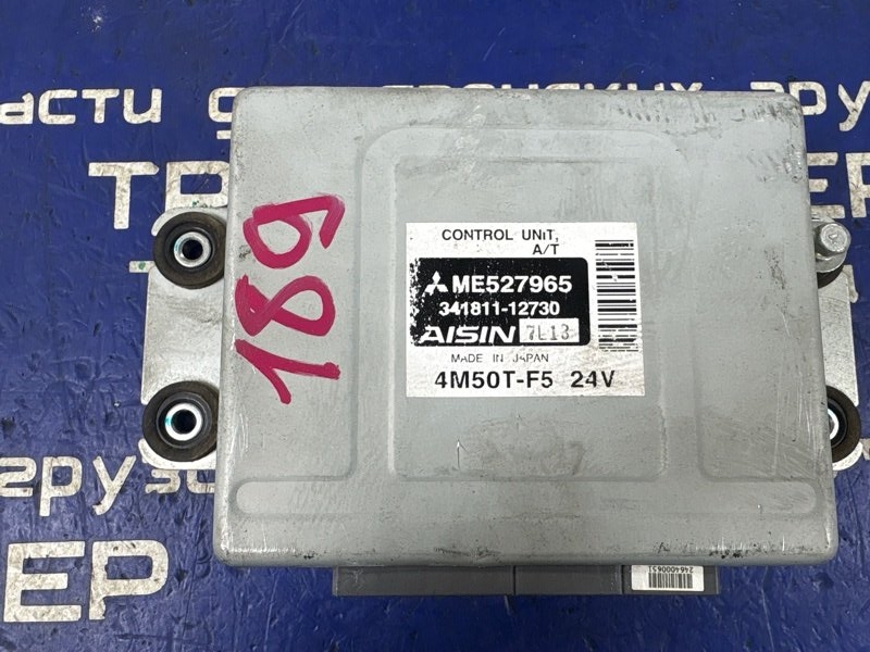 Блок управления MITSUBISHI CANTER FE83DY 4M50 2007 (б/у)