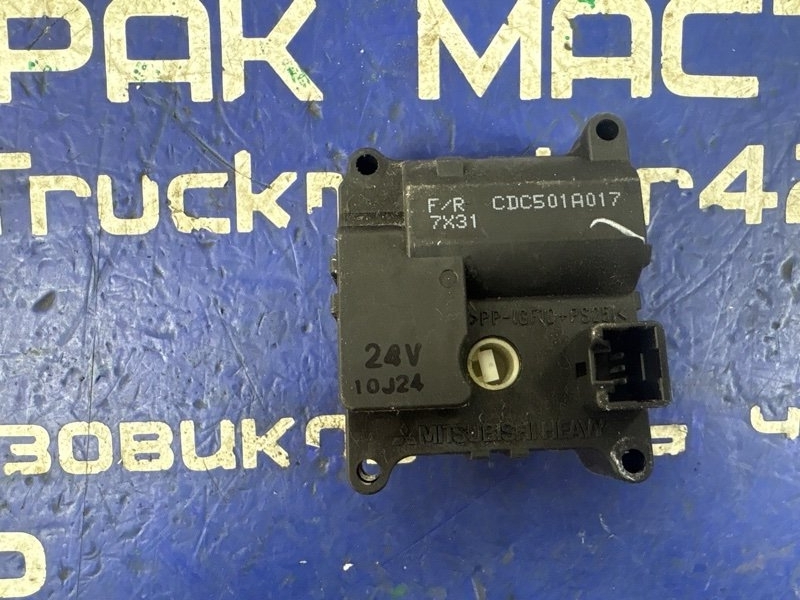 Сервопривод печки MITSUBISHI CANTER FE83DY 4M50 2007 (б/у)