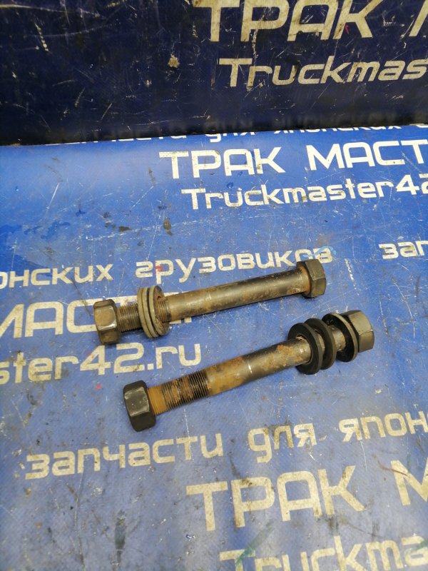 Болт крепления амортизатора зад ISUZU FORWARD FRD34L4 6HK1 2006 задний (б/у)