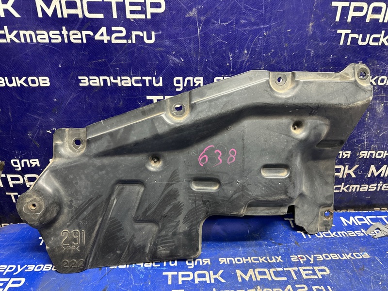 Защита двигателя ISUZU FORWARD (б/у)