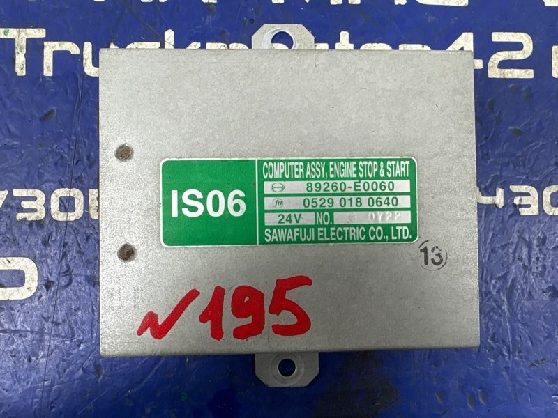 Блок управления HINO RANGER FC6JKW J05D 2008 (б/у)