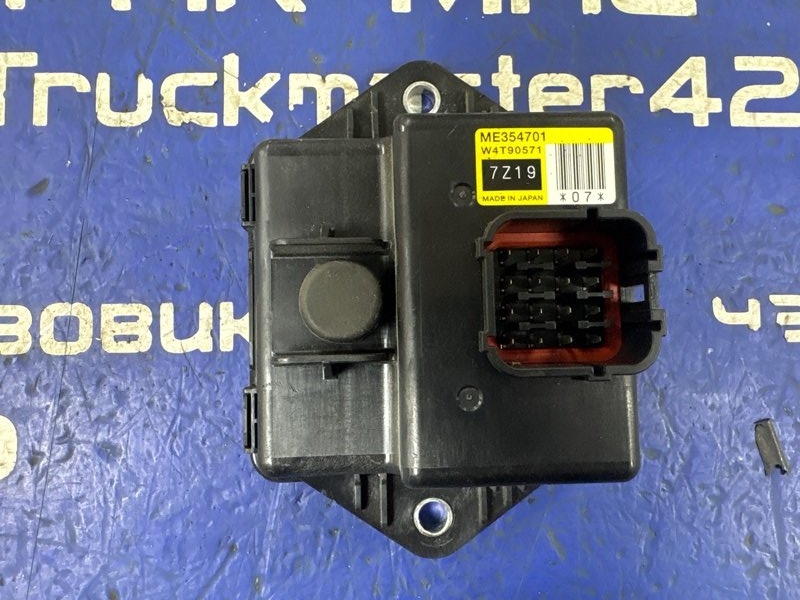 Блок управления MITSUBISHI CANTER FE83DY 4M50 2007 (б/у)