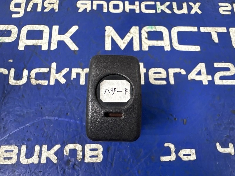 Кнопка ISUZU ELF NJR85 4JJ1 2008 (б/у)